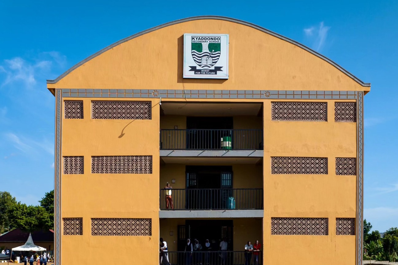 Kyaddondo Secondary School - Uganda Certificate of Education (UCE)